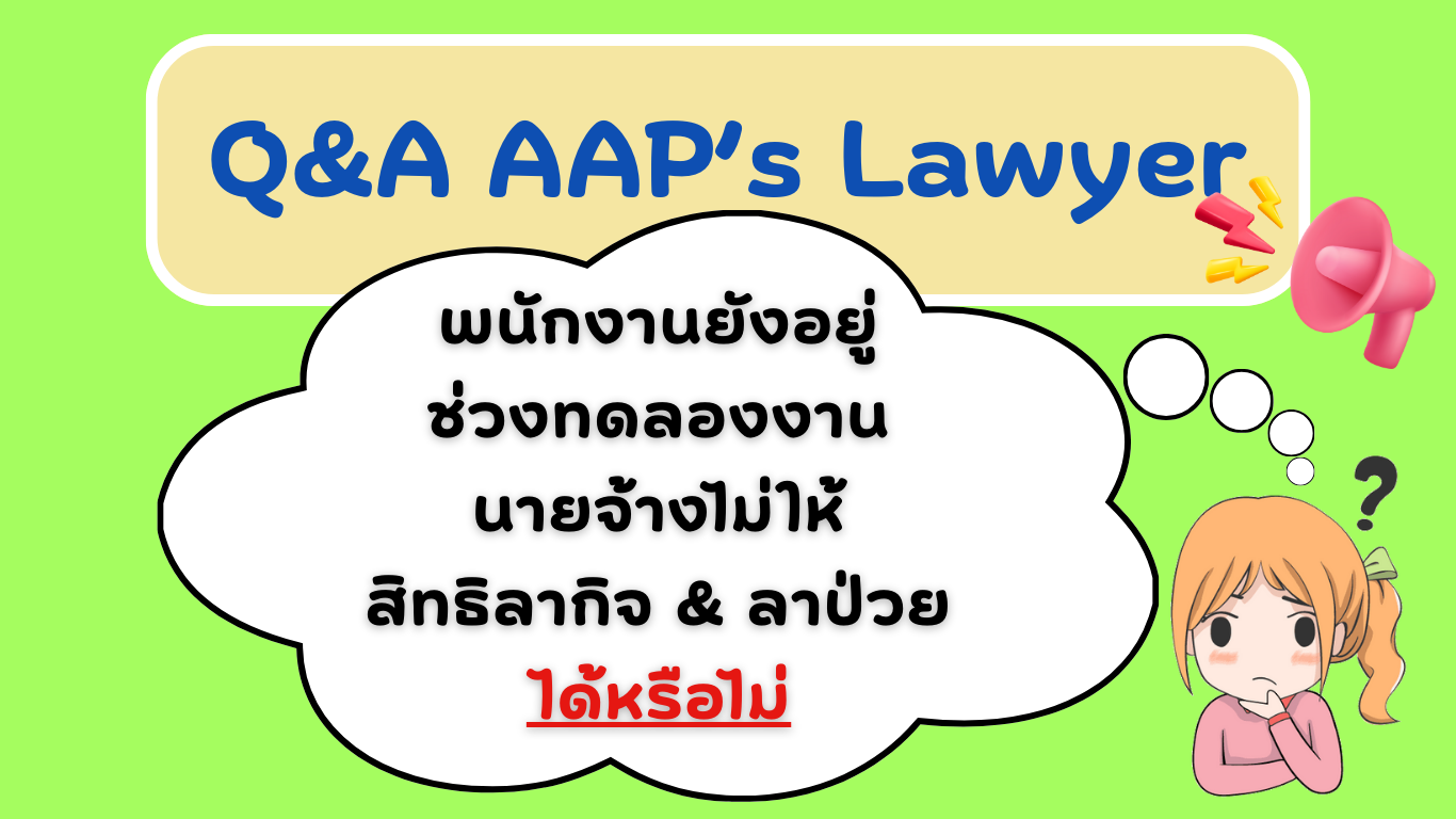TAX-EZ  WEBSITE (เว็บไซต์) (11)_20260210082112.png